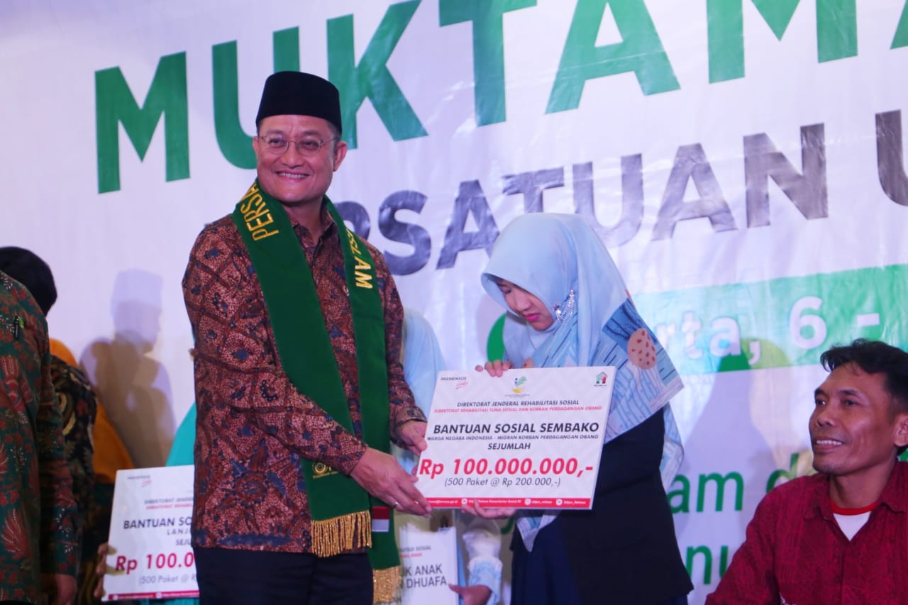 Mensos Ajak PUI Sinergi, Perkuat Program Kewirausahaan Sosial