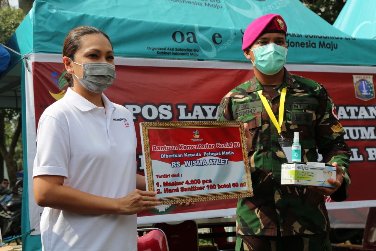 Assisting the Front Line in Handling COVID-19, Ministry of Social Affairs Donates PPE