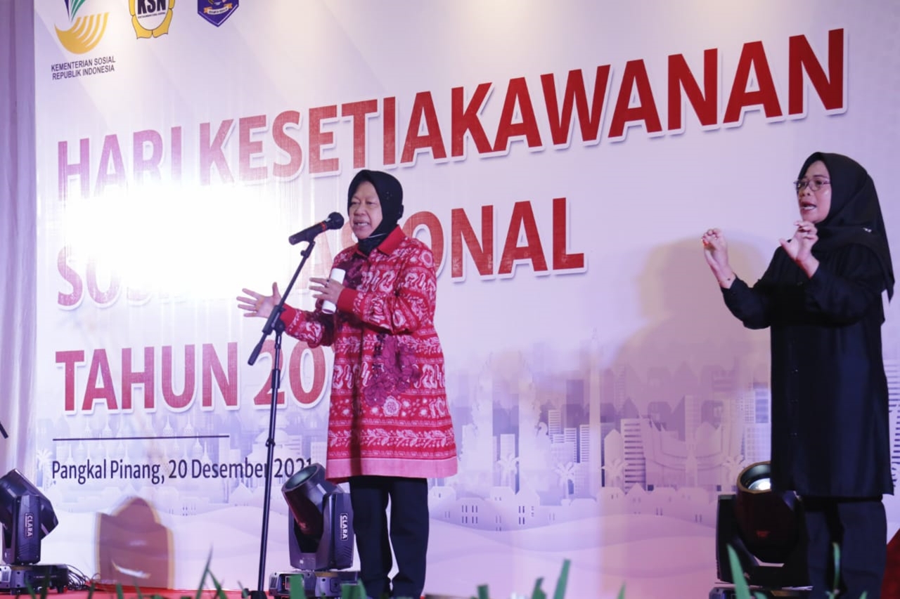 Acara Puncak HKSN Tahun 2021