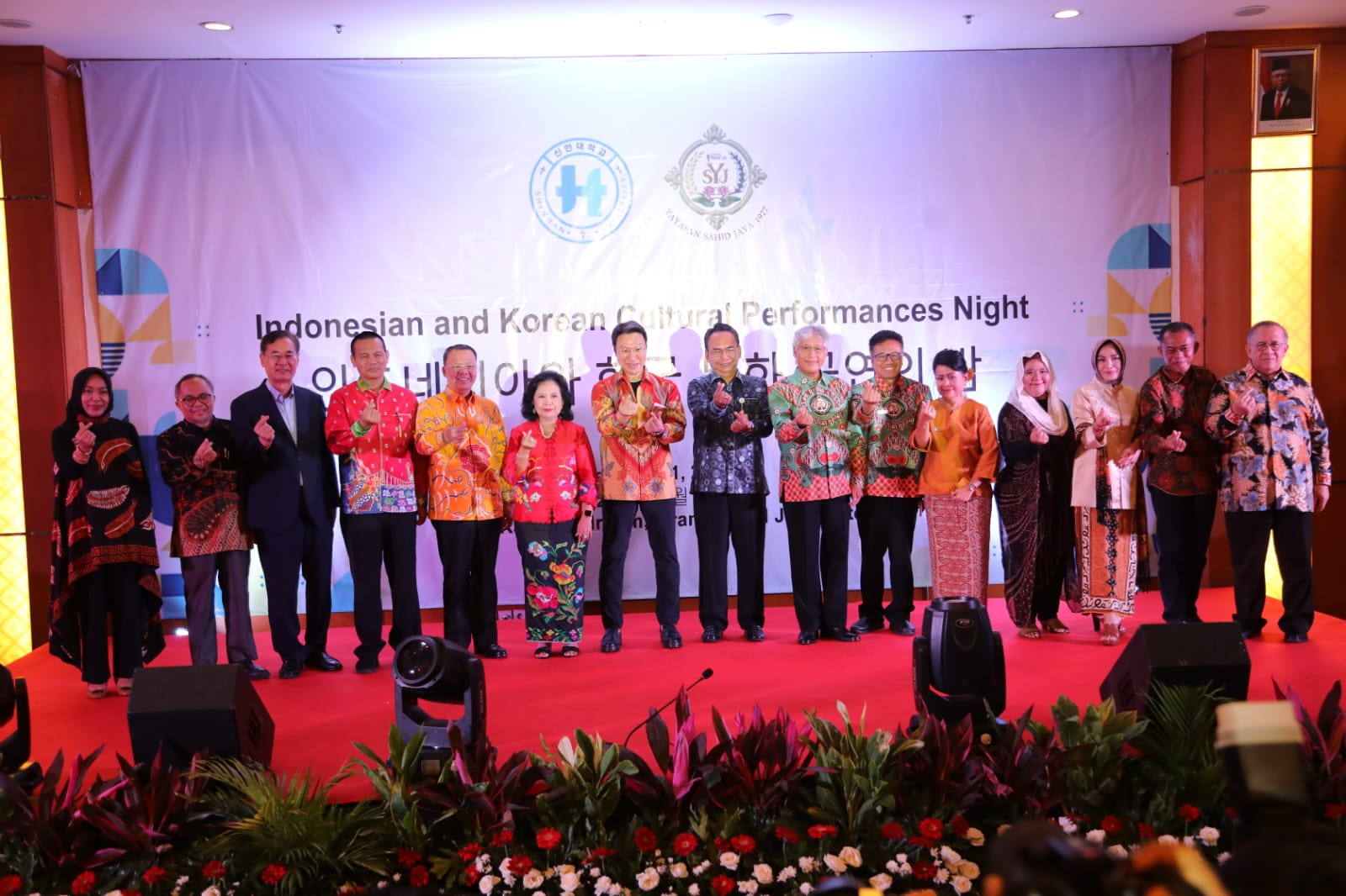 Sambutan Kemensos dalam Acara Shinhan University