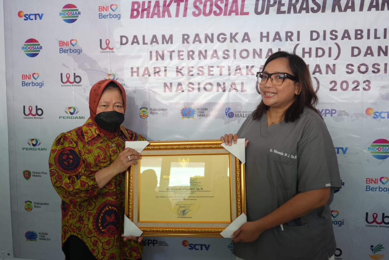 Limited Hospital Facilities, Minister of Social Affairs Asks Cataract Patients to Be Referred to Makassar